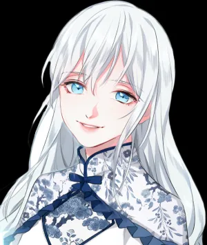 아르젠 이체트리샤