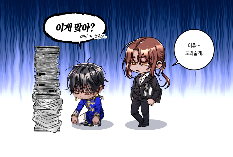 230218 야안 업무-비샤오.webp