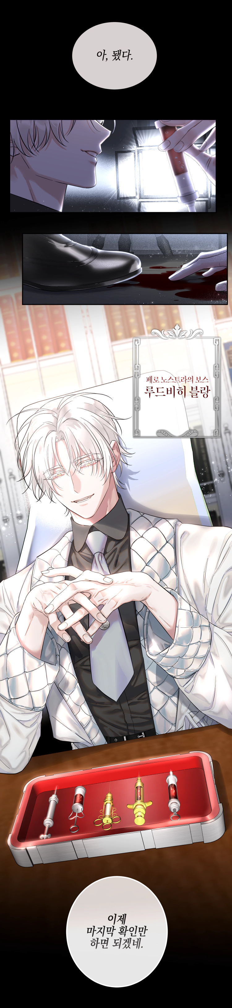 221210 블랑-750.webp