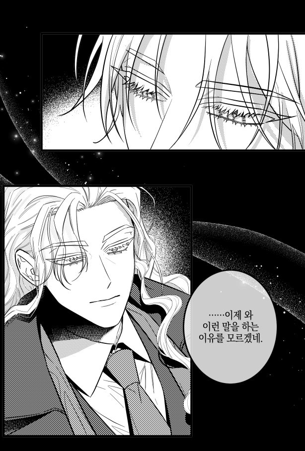 221214 블랑-창.webp