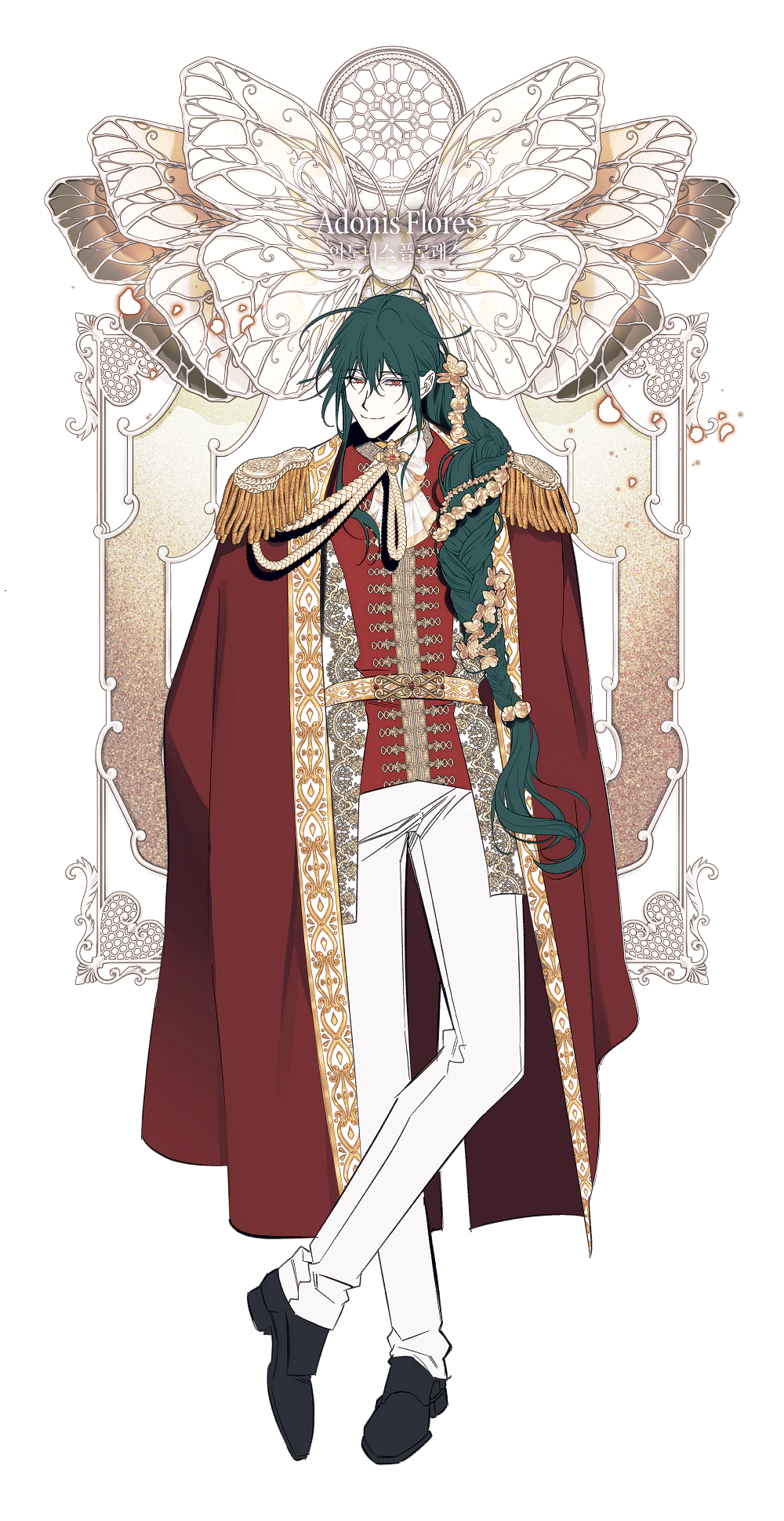 240922 무도회 의상.webp