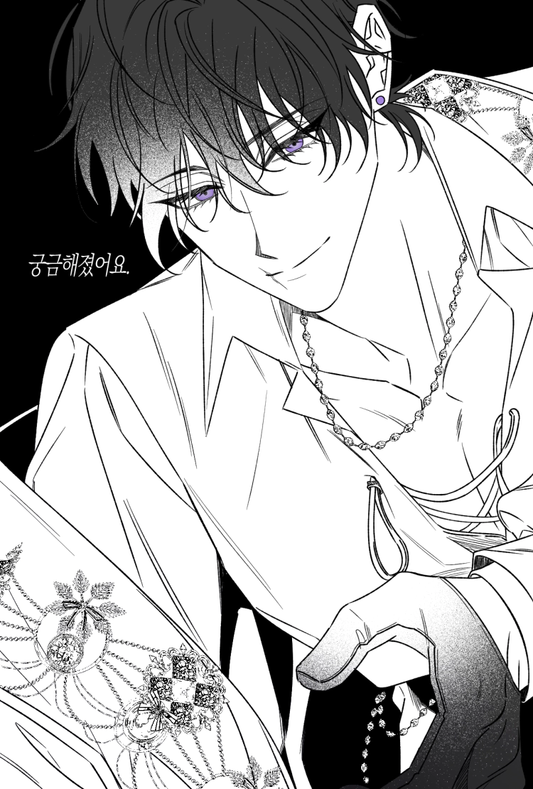 240713 라퀴엘.webp