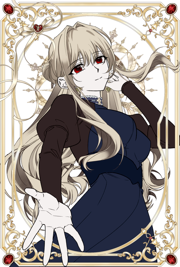 241009 여뮬로.webp