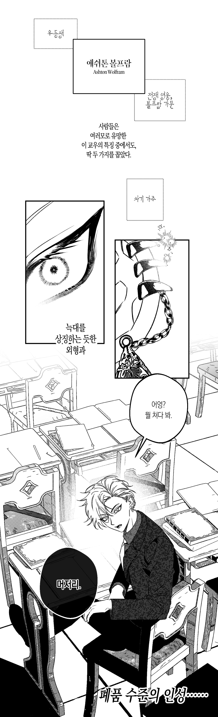 240224 2-리퀘.png