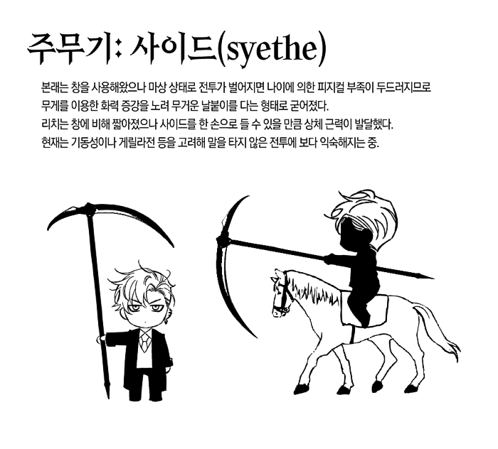 240227 7-선고2.png