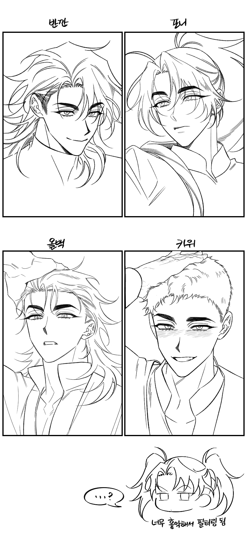 포스트 썸네일