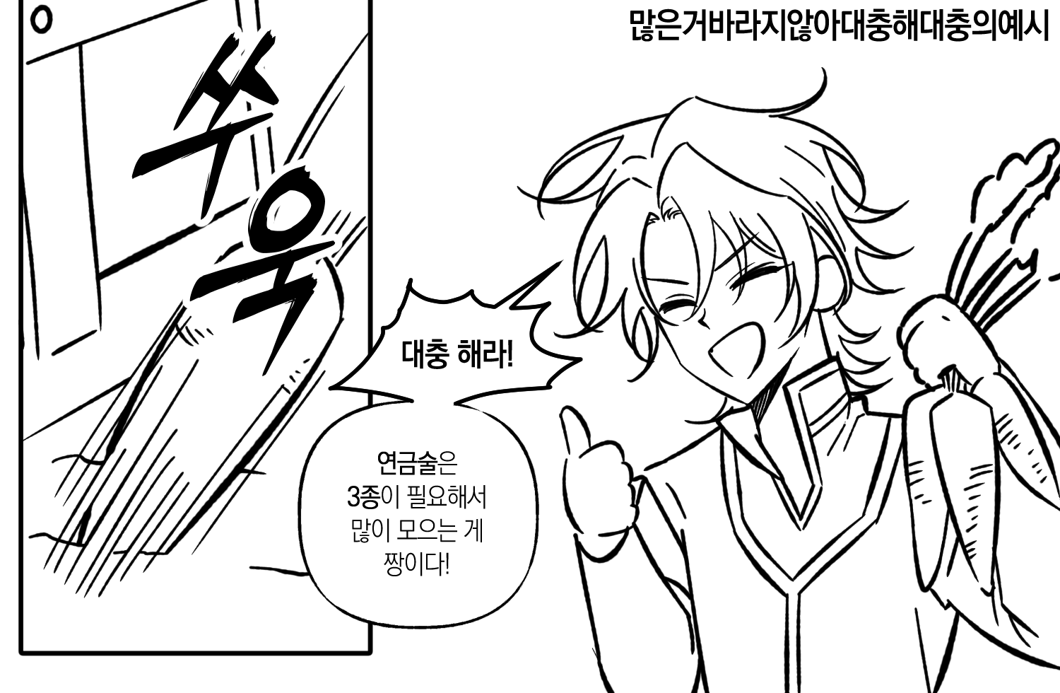 포스트 썸네일