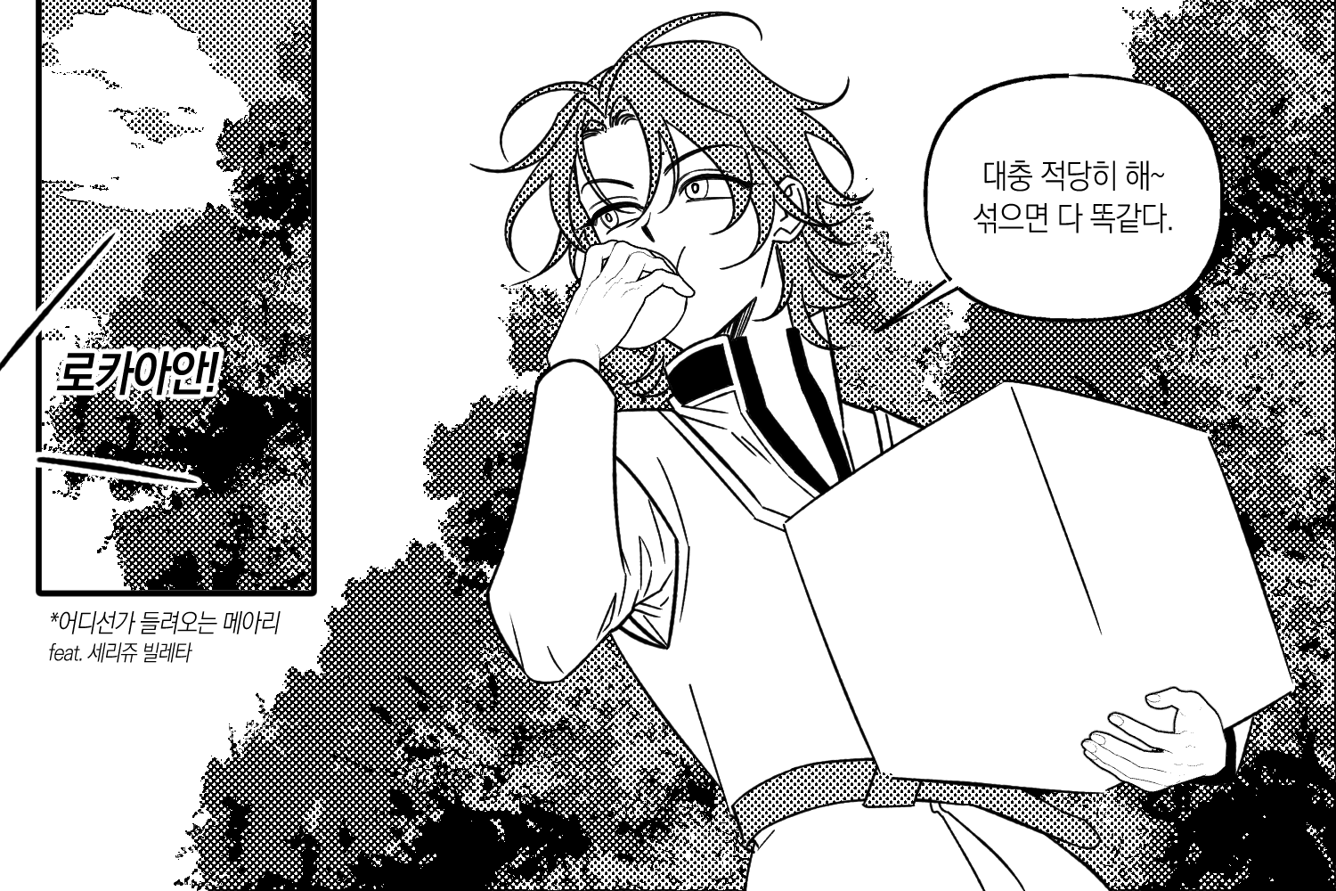 포스트 썸네일