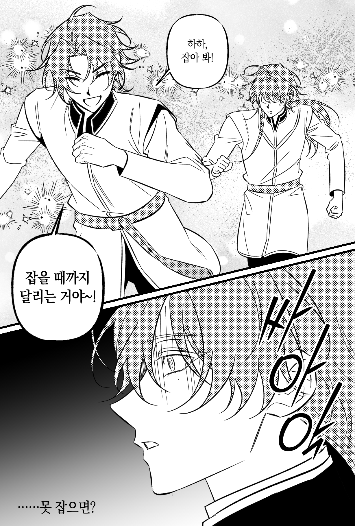 포스트 썸네일