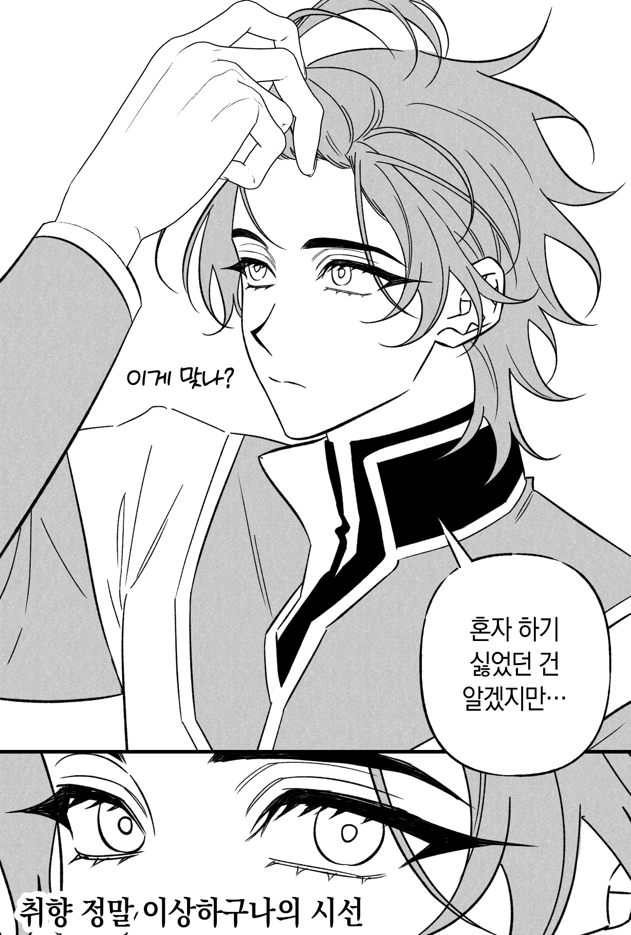 포스트 썸네일
