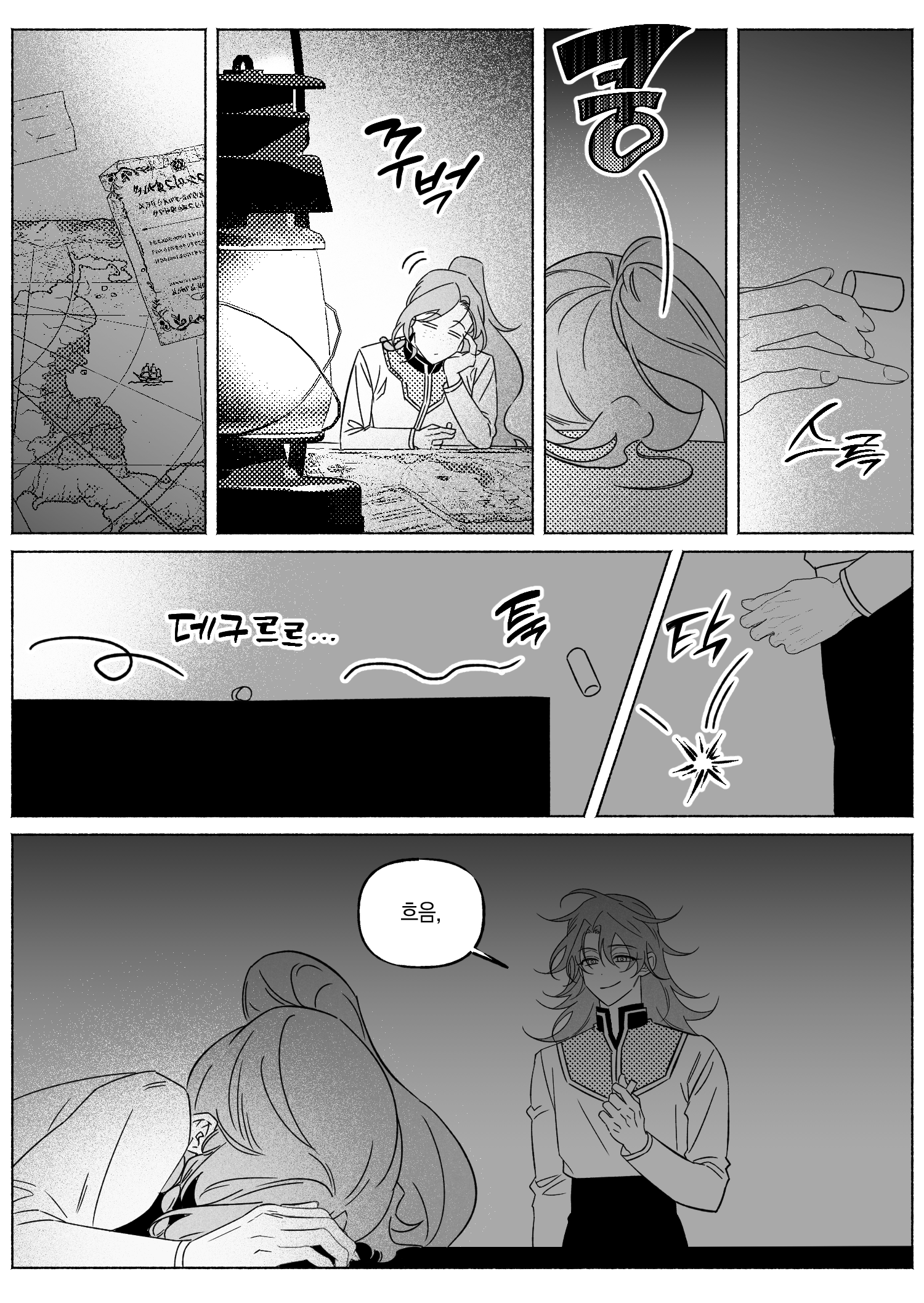 포스트 썸네일