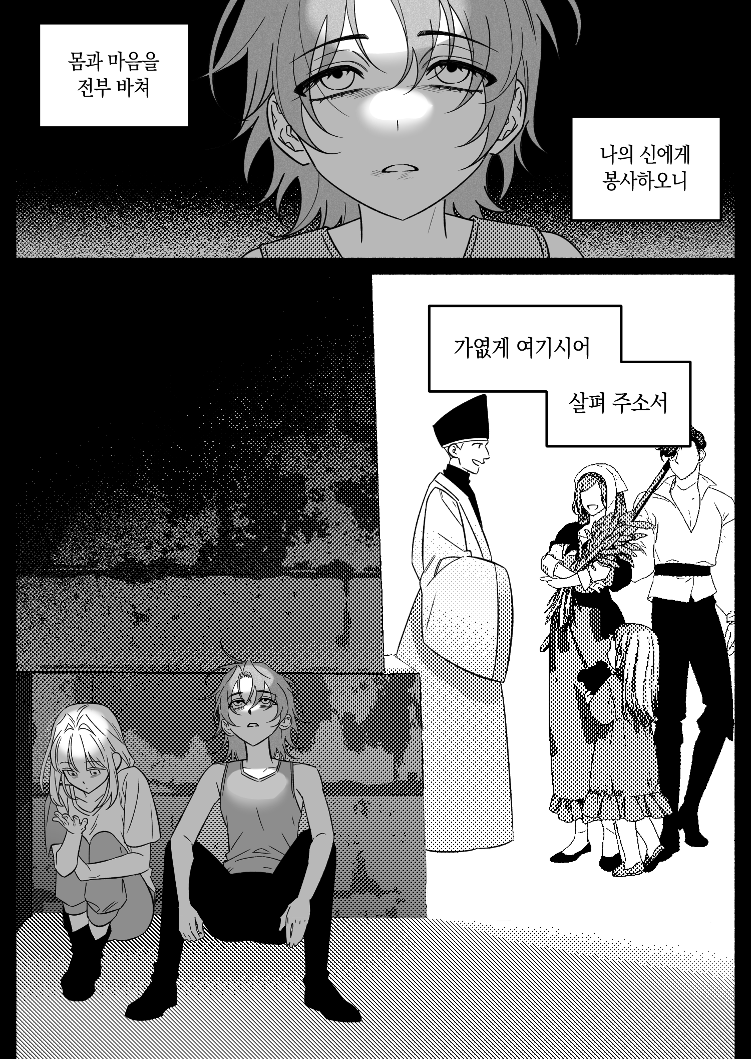 260326_002.png