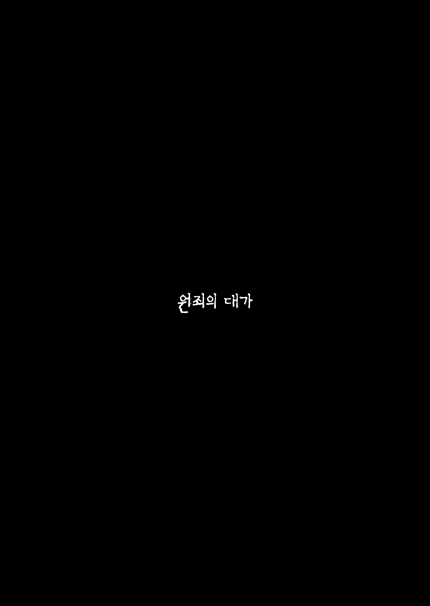 260326_003.png