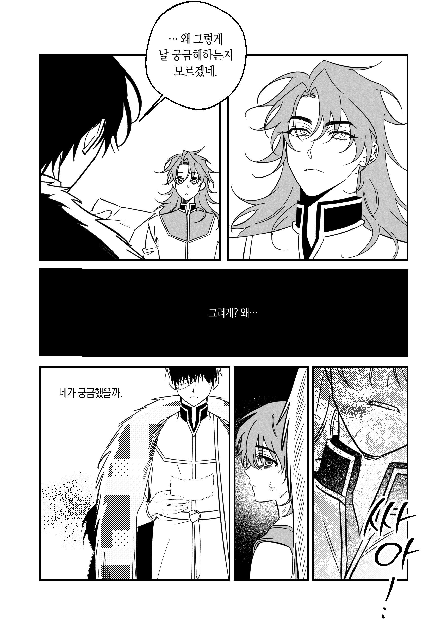 로칸_006.png