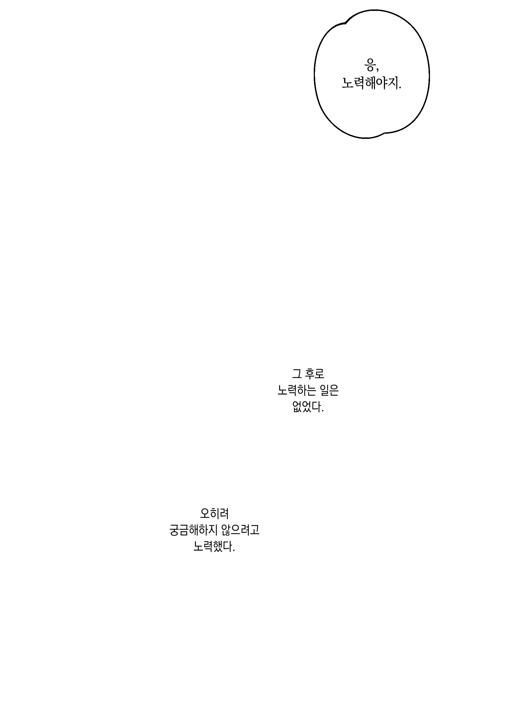 로칸_008.png