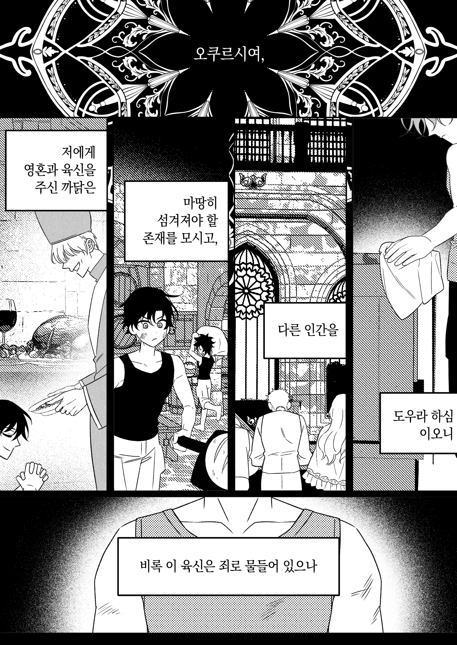 260326_001.png