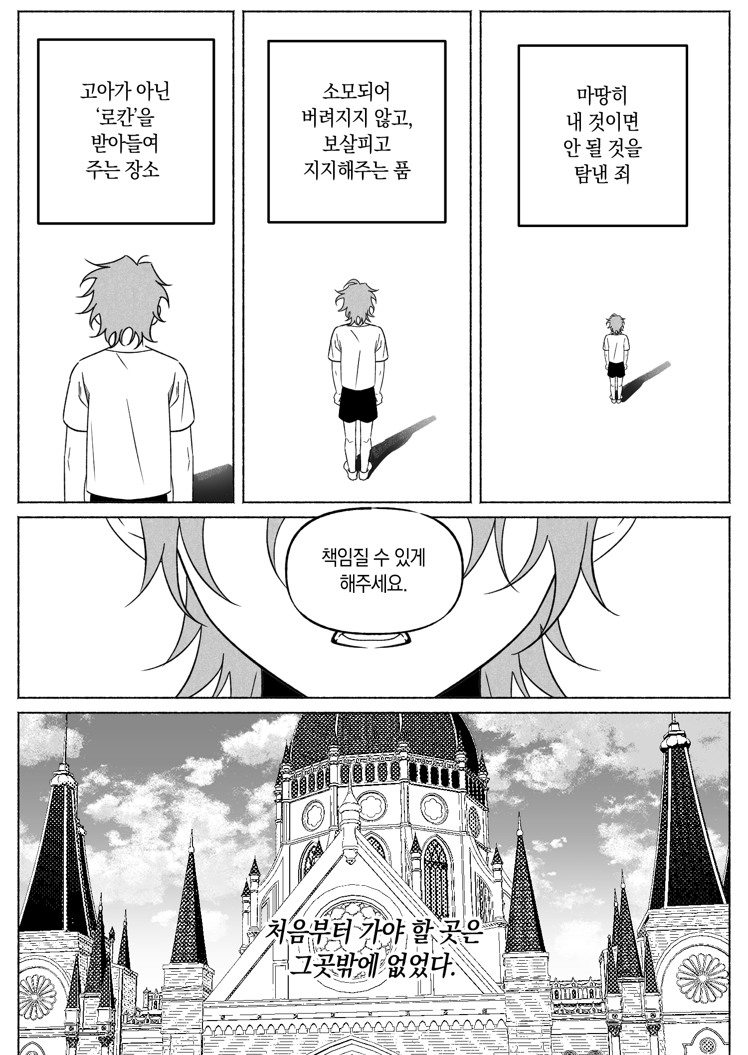 260326_019.png
