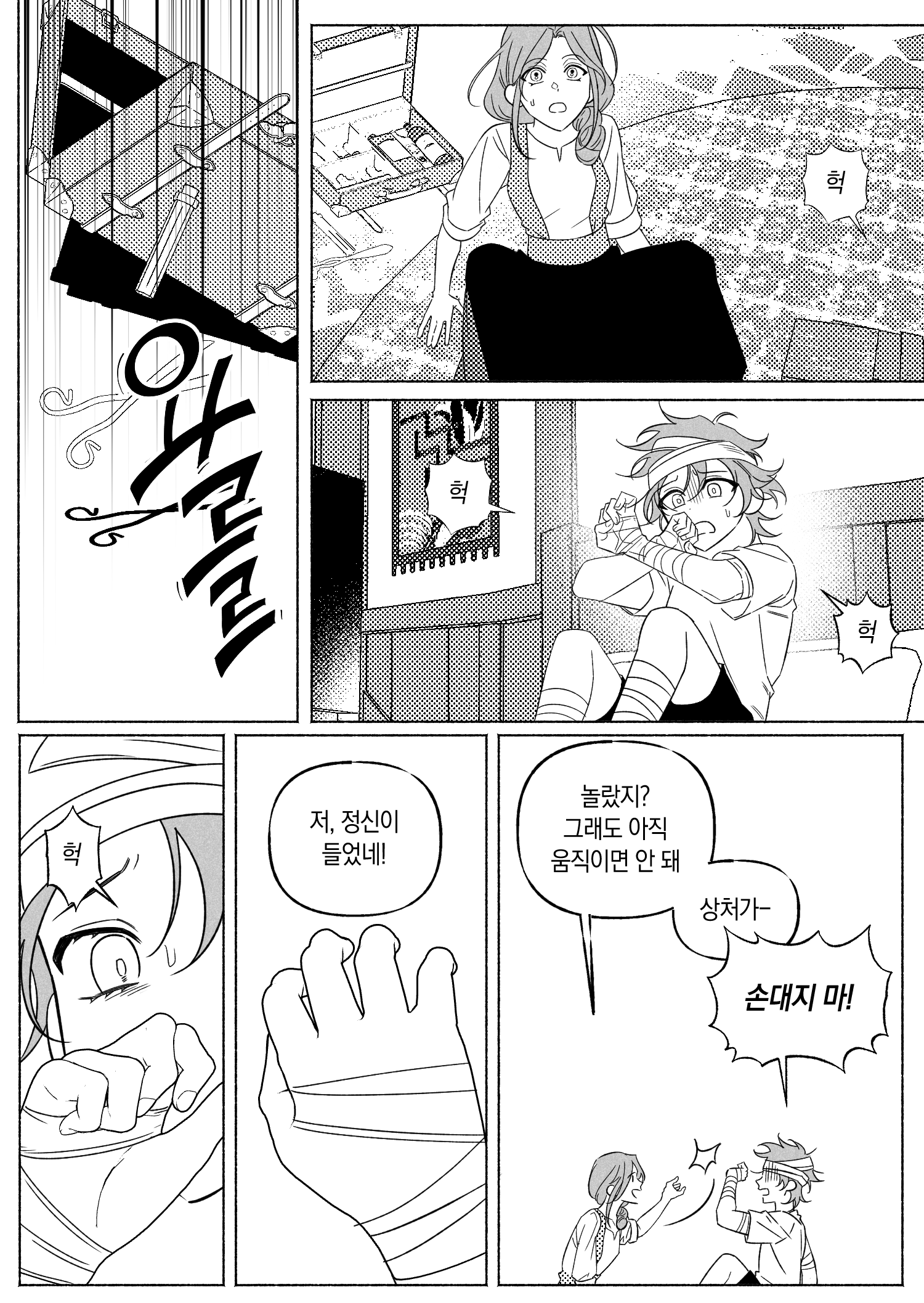 260326_010.png