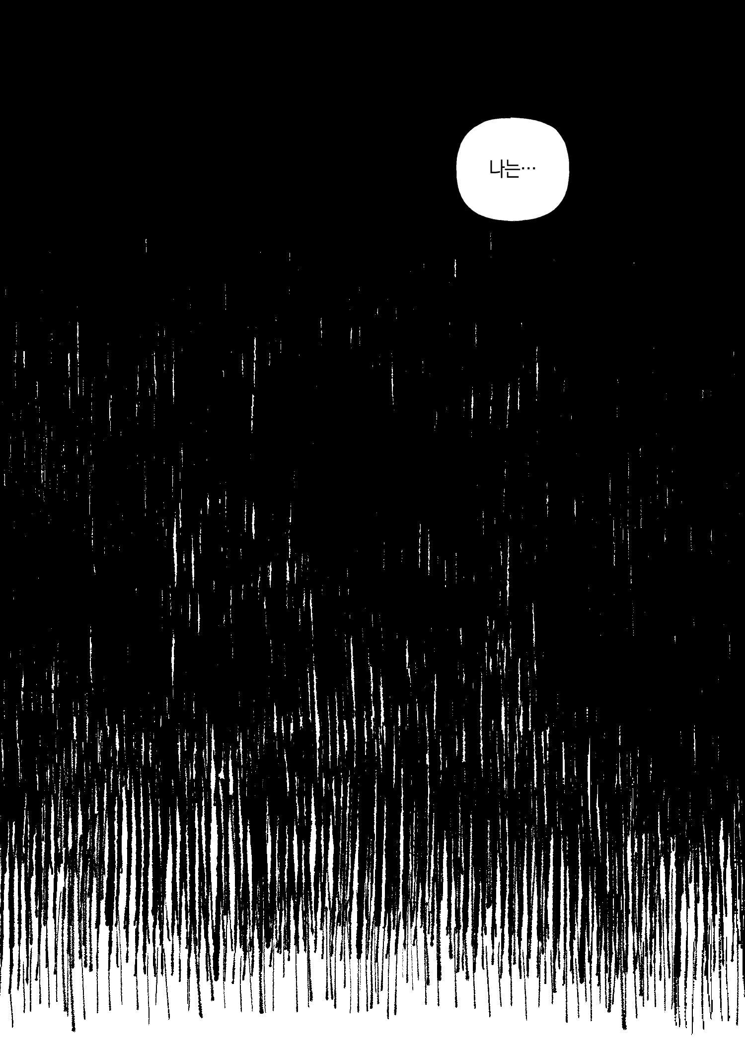 260326_009.png