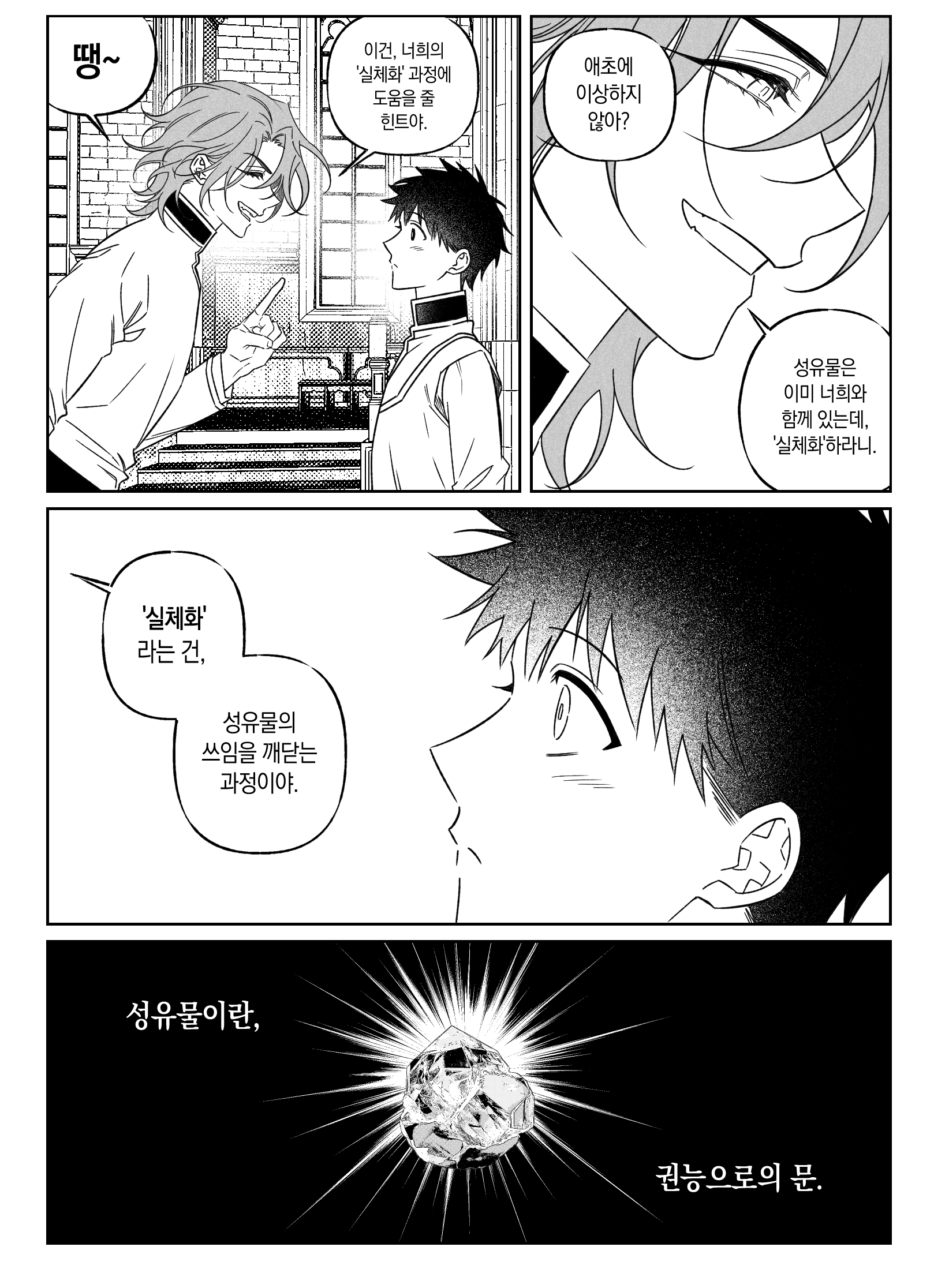 260227_003.png