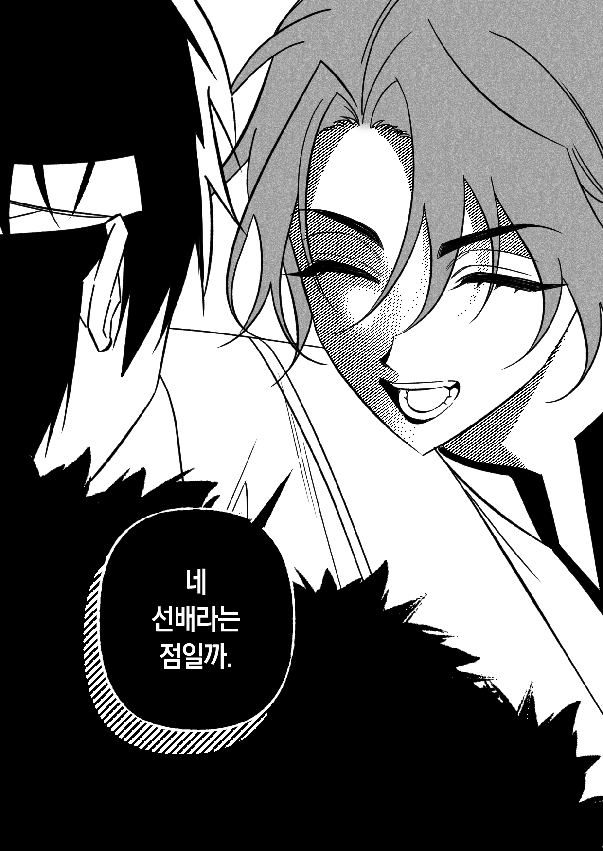 로터스잇기 3.png