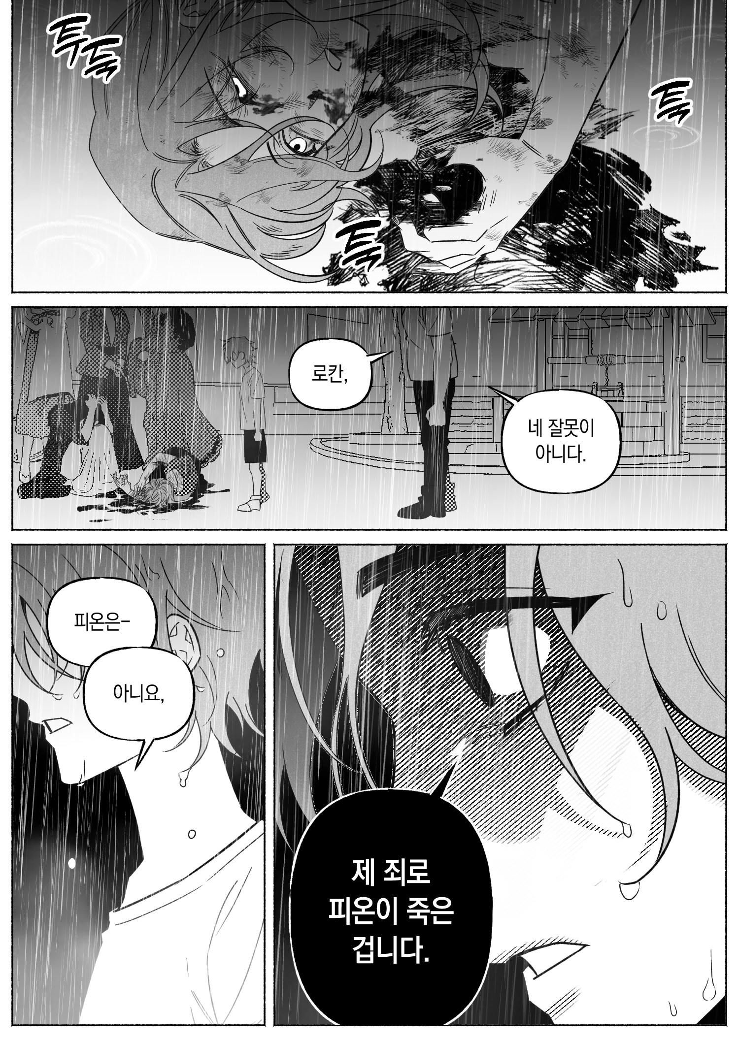 260326_018.png