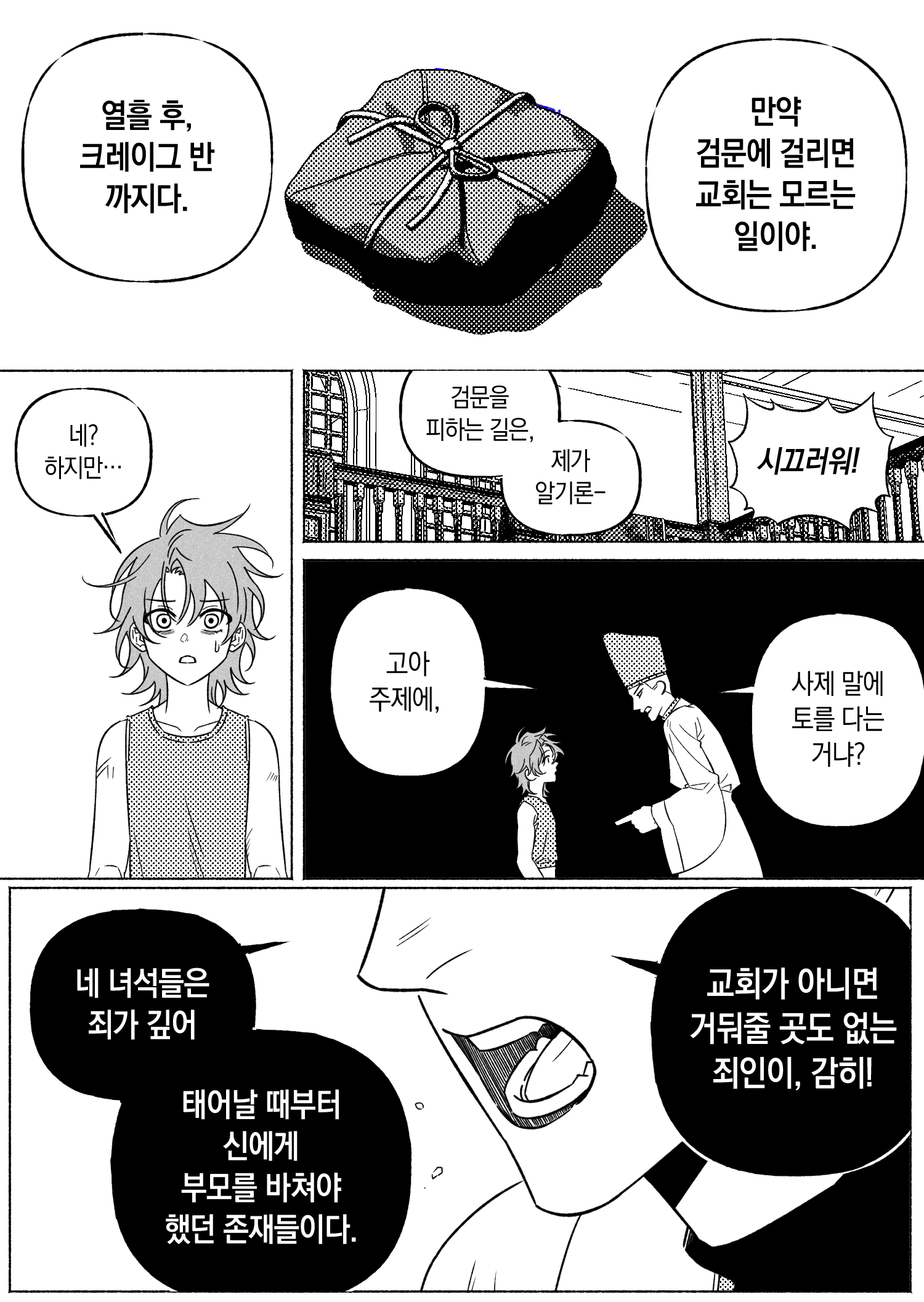 260326_004.png