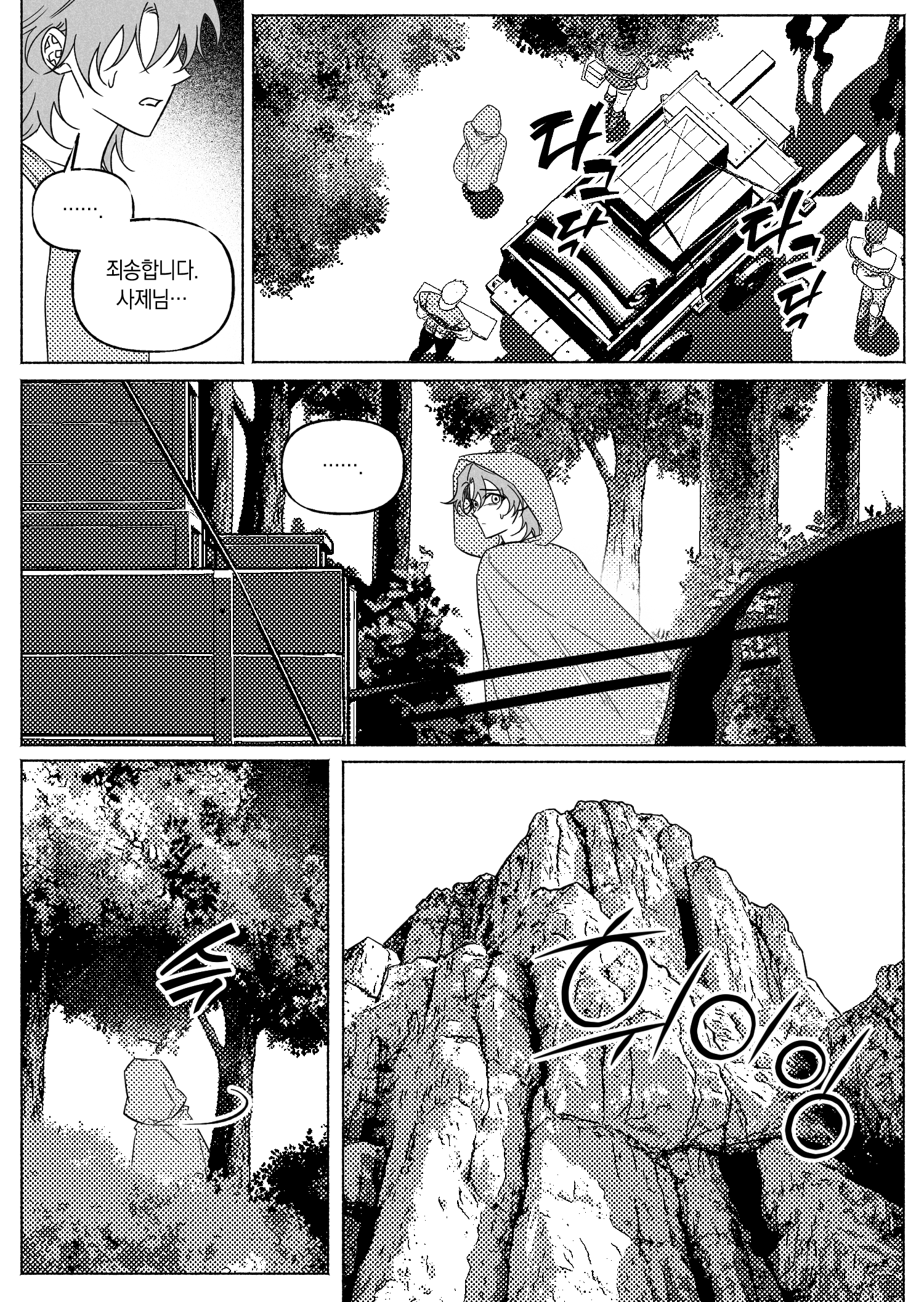 260326_005.png