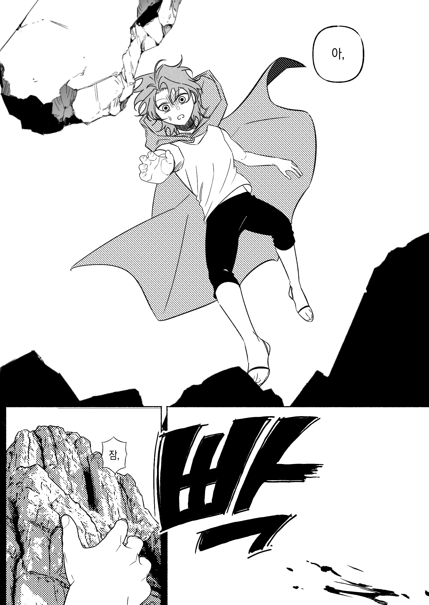 260326_007.png