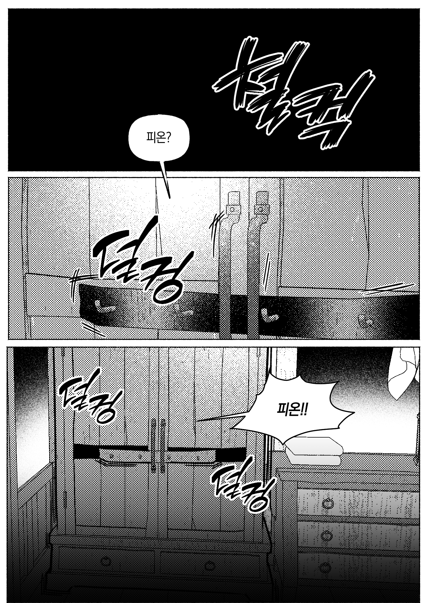 260326_017.png