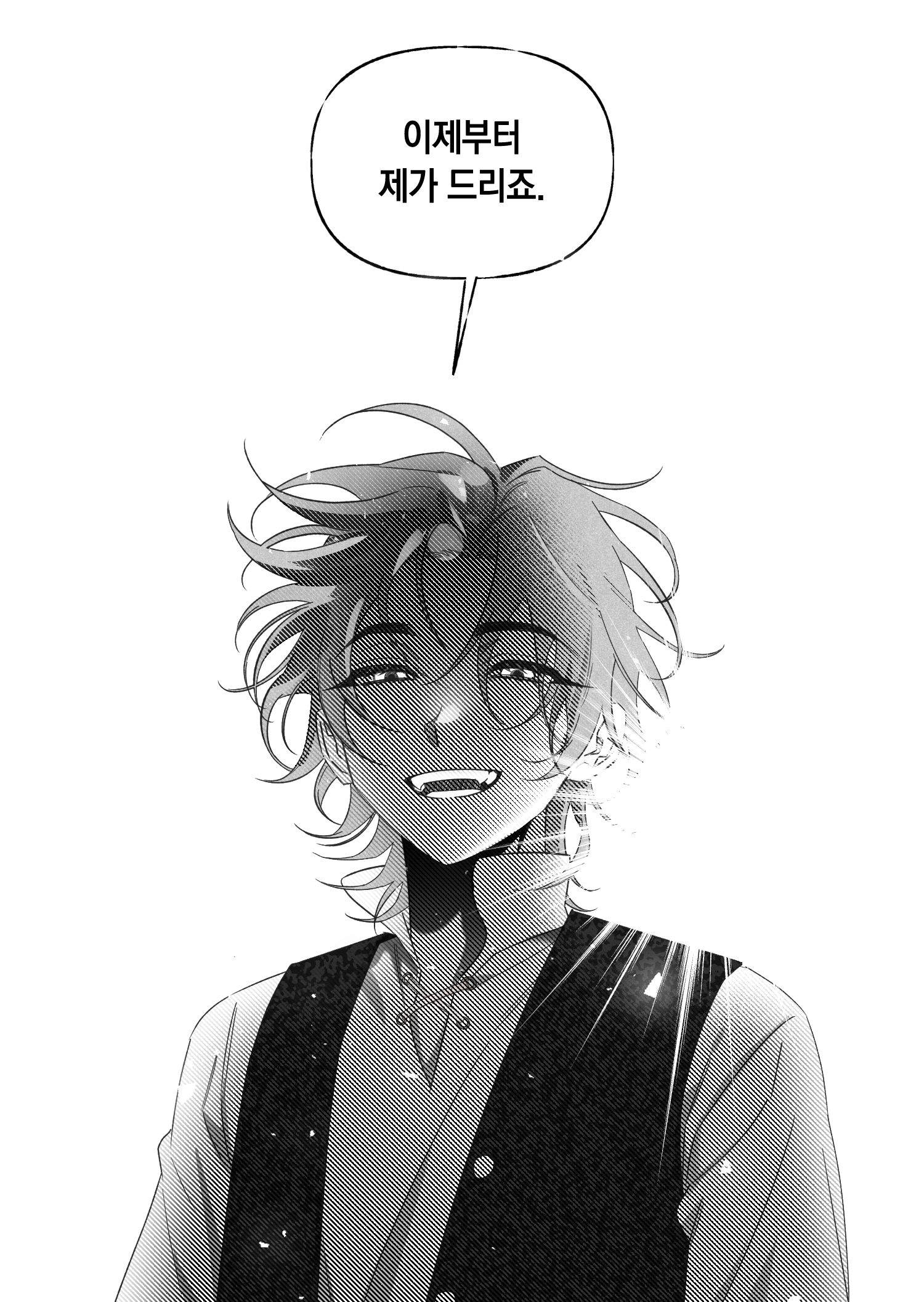 260326_021.png