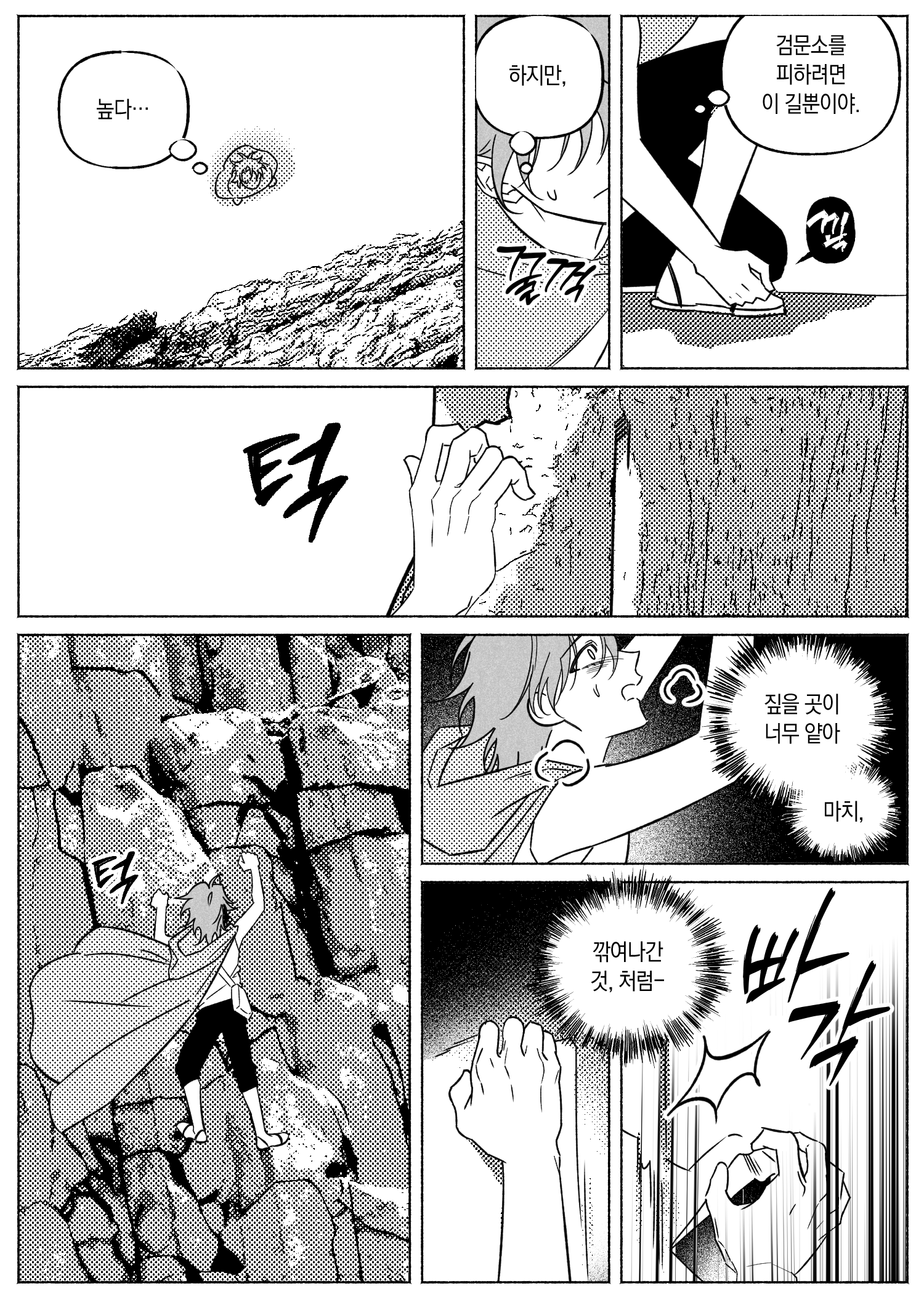 260326_006.png