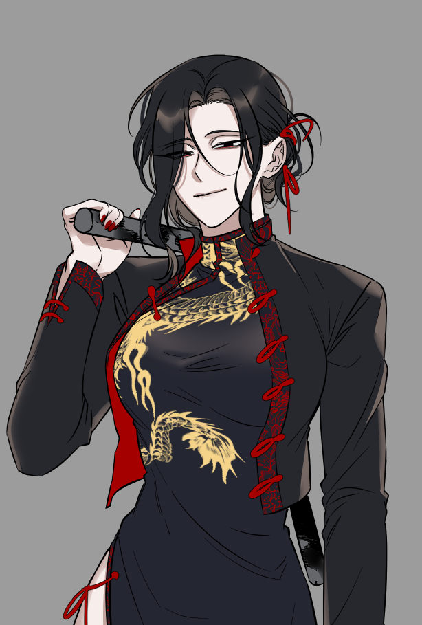 230127 치엔여.png