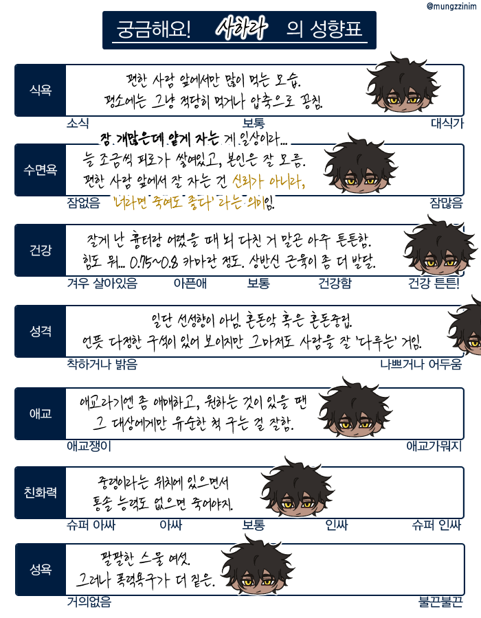이메2.png