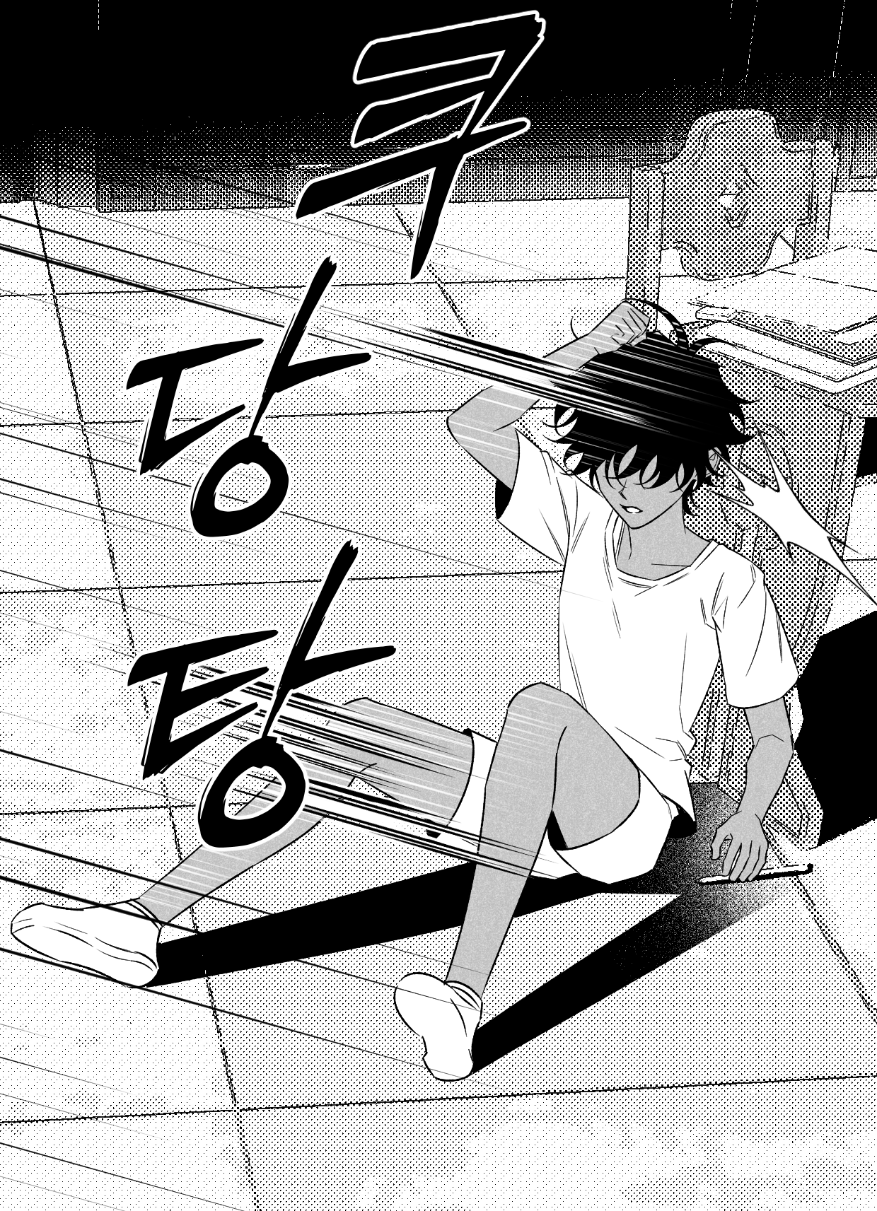 사막이 묻어버린 이름_007.png