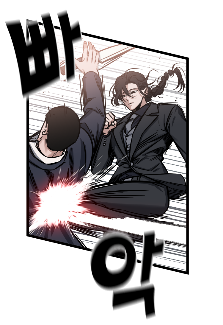 230126 치엔-액션.png