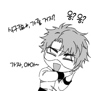 001_2 하이로그 SD_231210.png