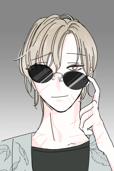 오르트