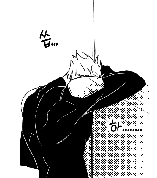 하.png