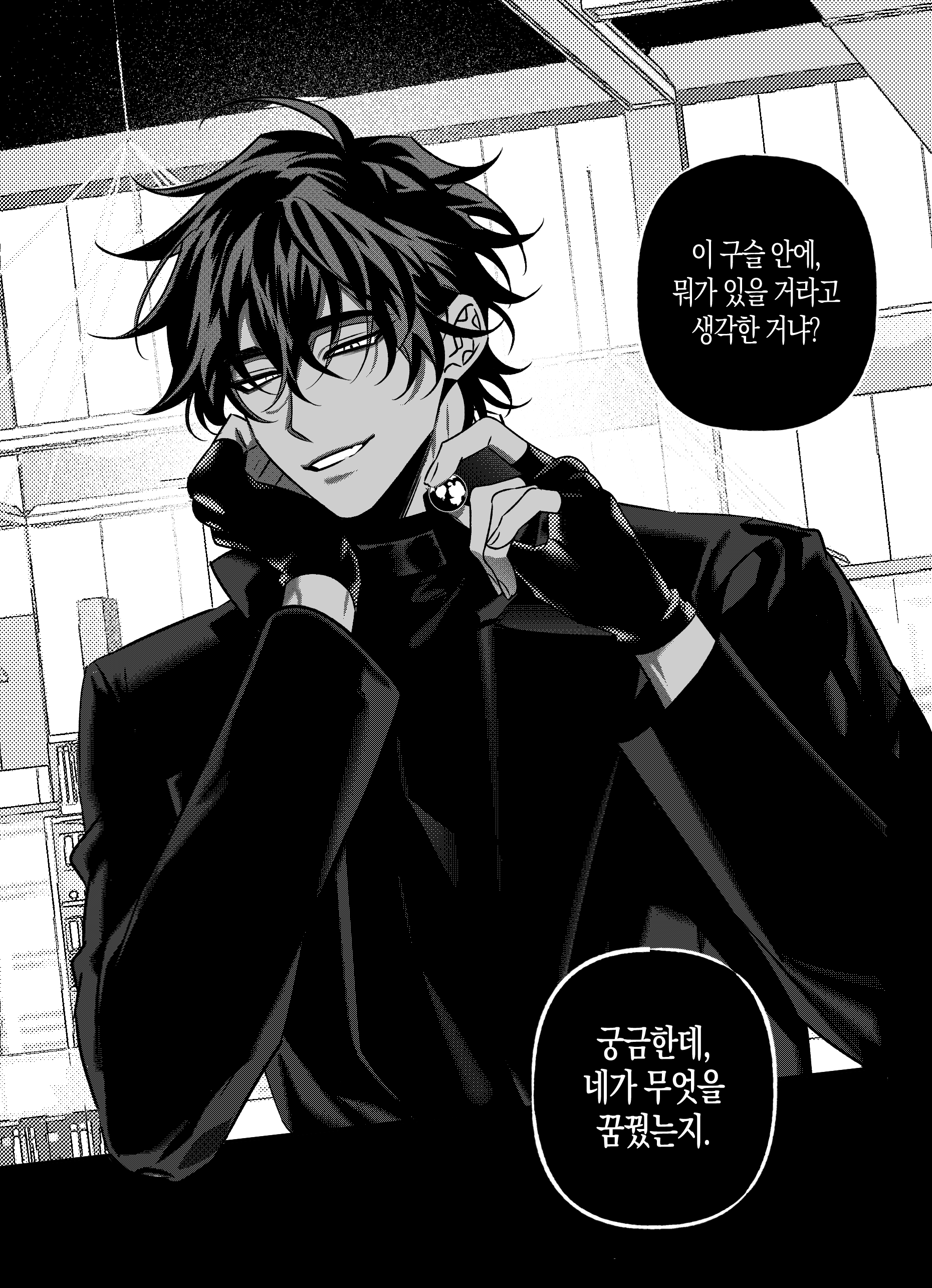 포스트 썸네일