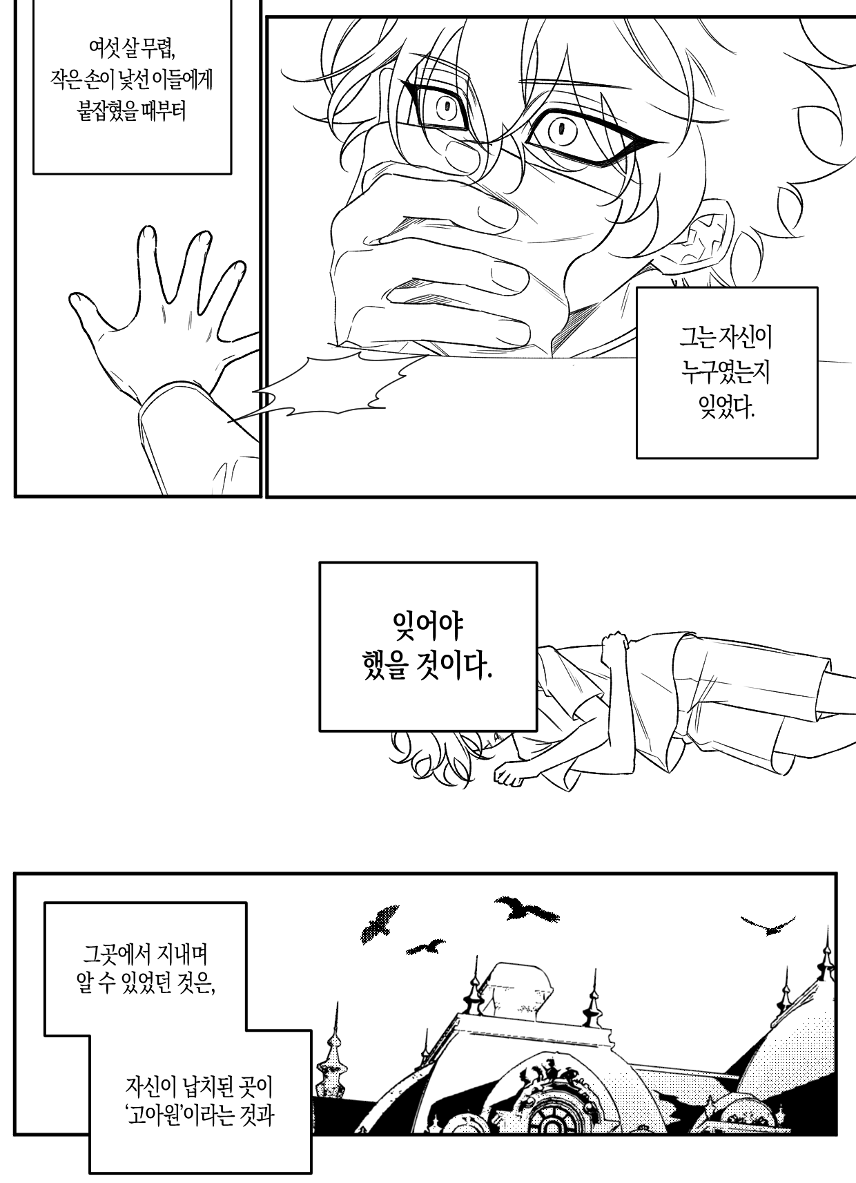 첨부 이미지 1