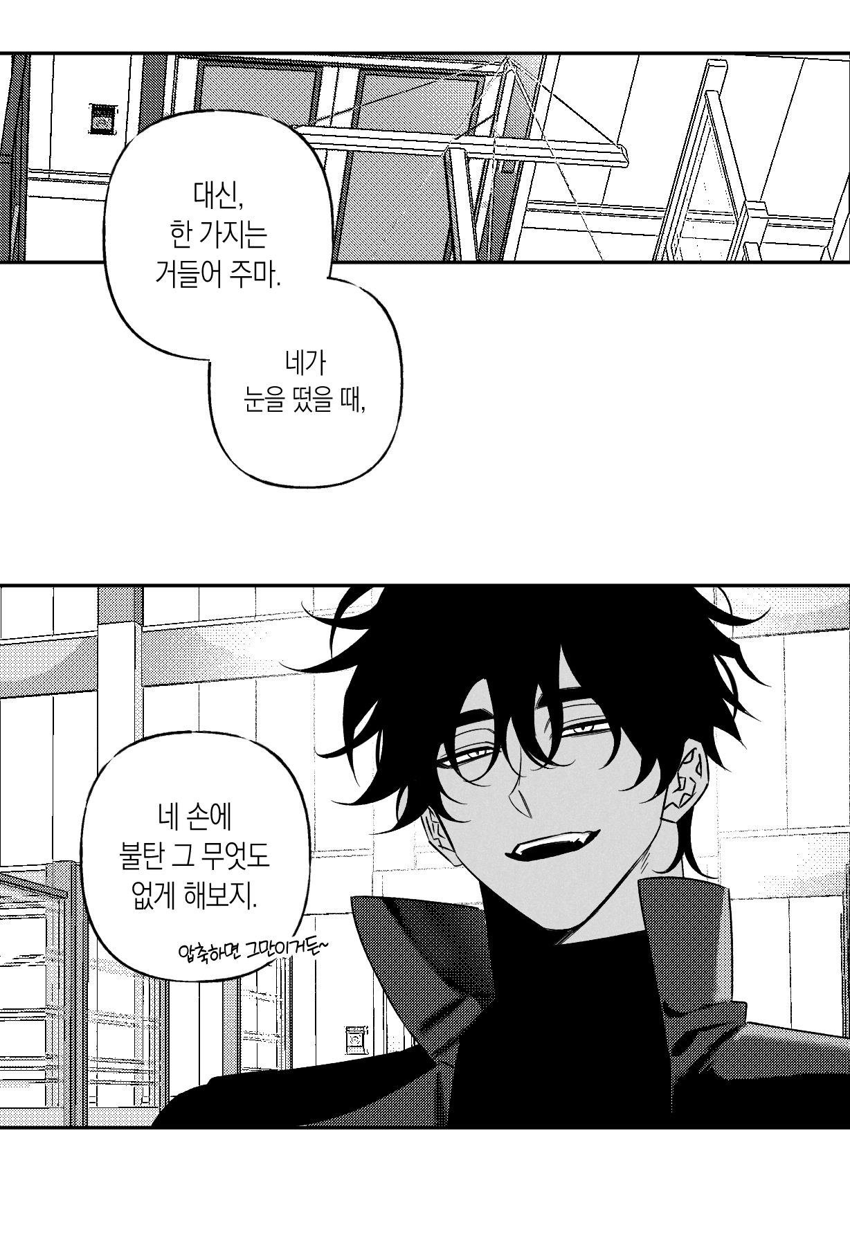 첨부 이미지 2