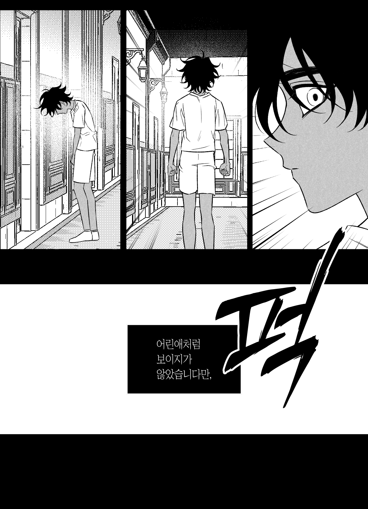 첨부 이미지 6