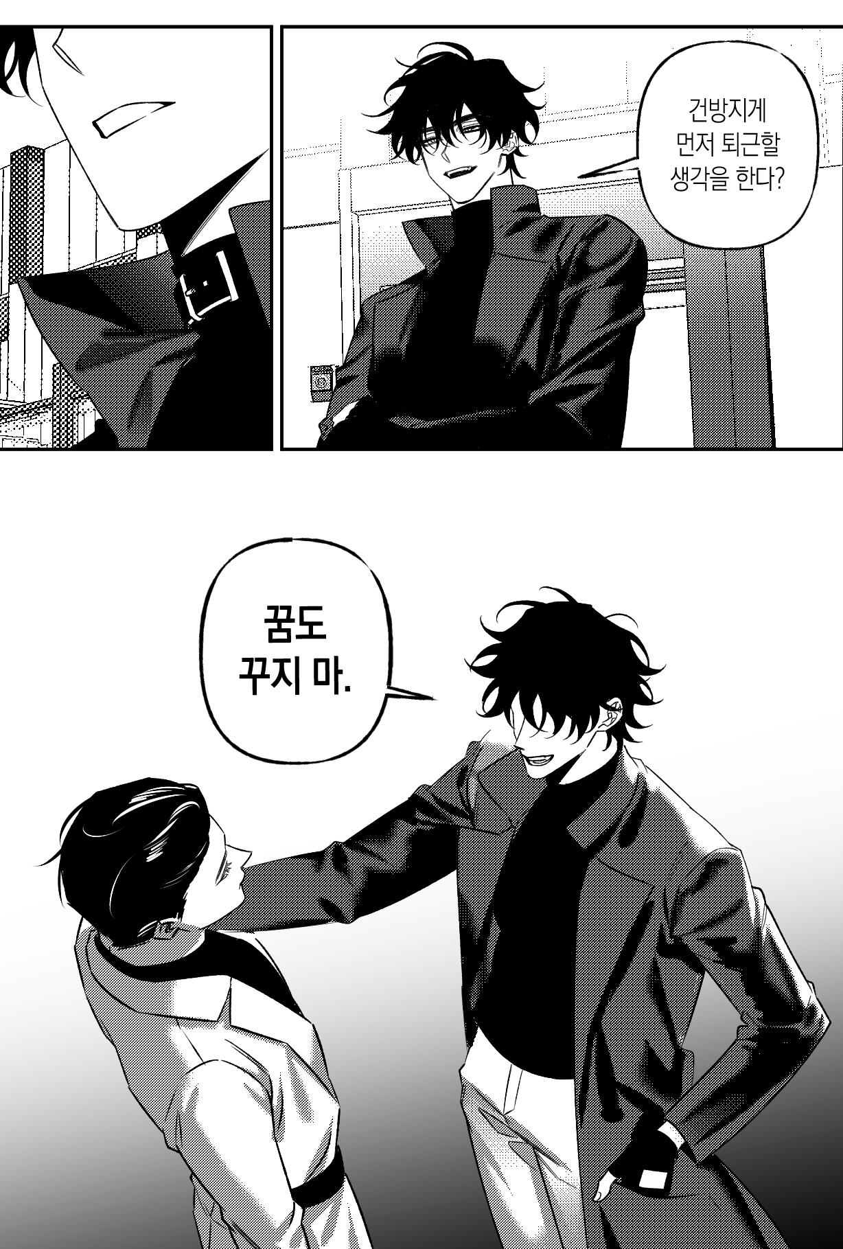 포스트 썸네일